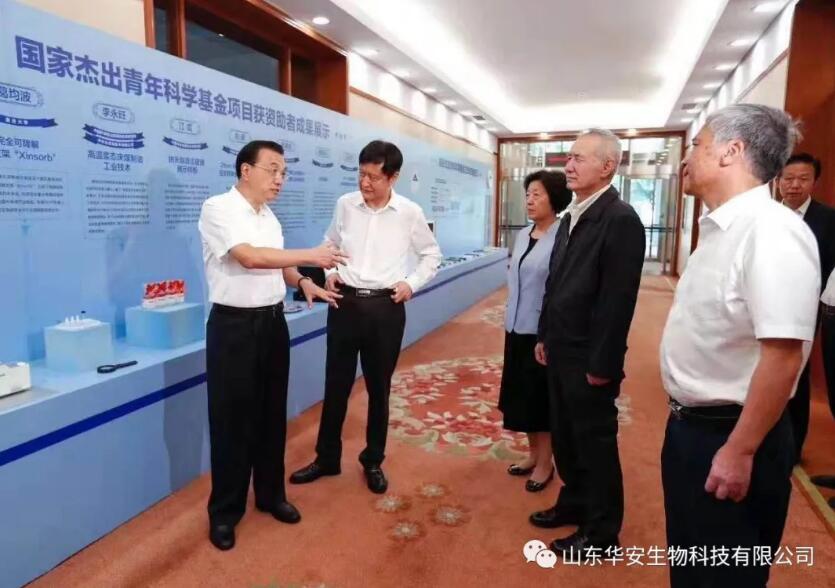 1598956110592160.jpg 123.jpg