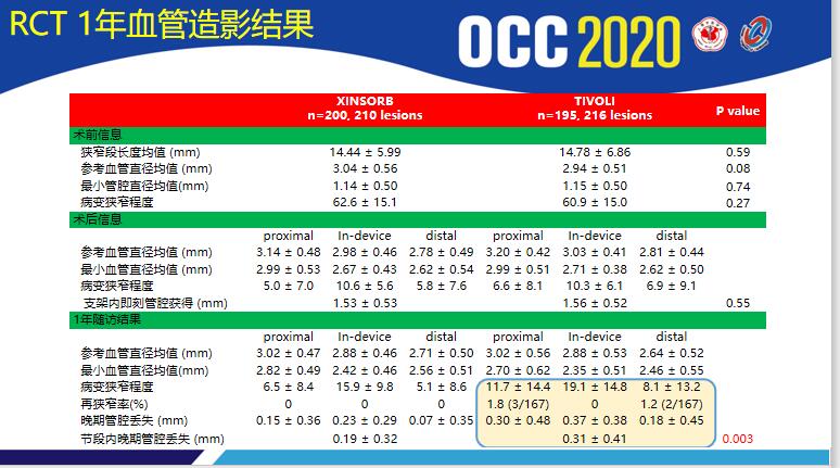 1598956193120062.jpg 123.jpg