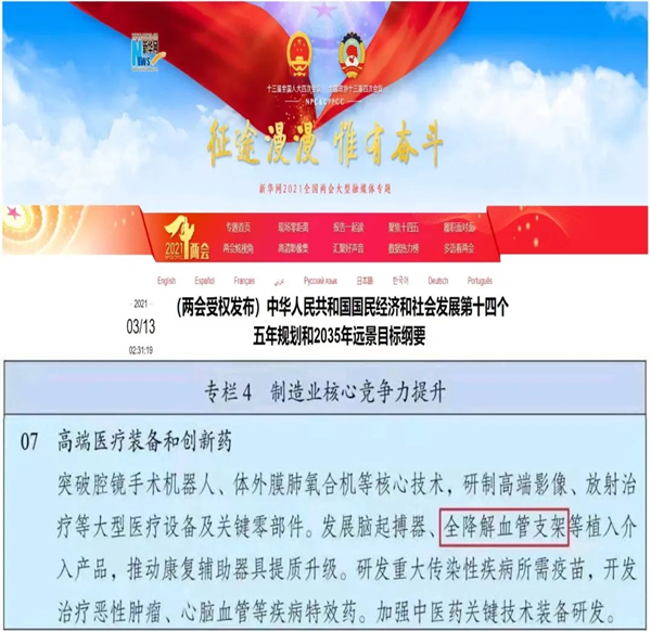 1691376797981939.png 7_副本.png